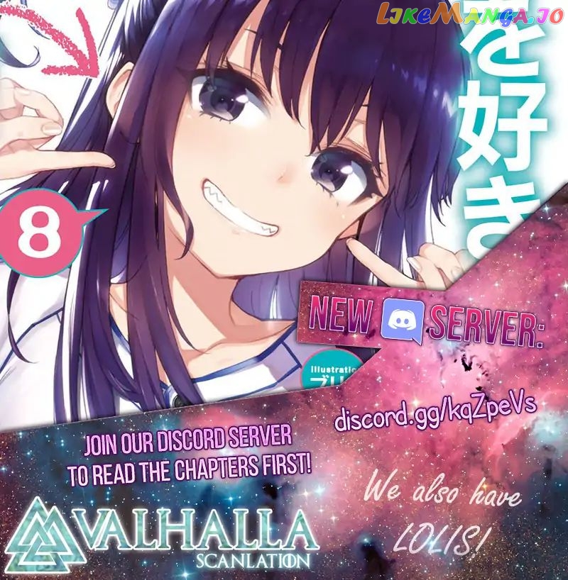 Record Of Ragnarok, Chapter 4 image 01